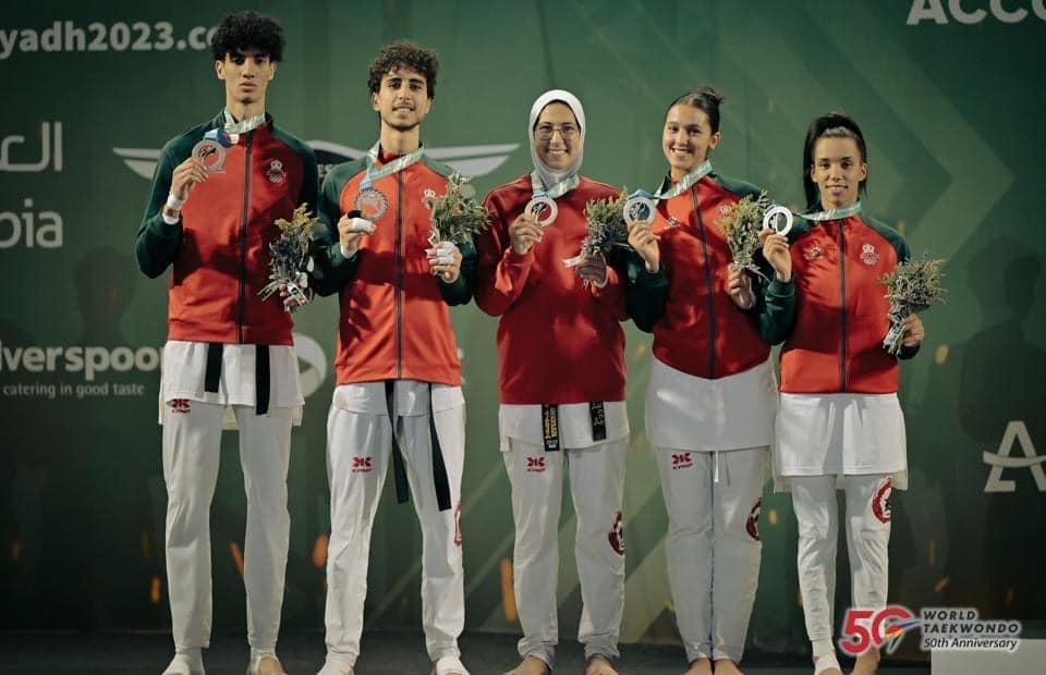 Team Morocco: Riyadh 2023 World Combat Games (Saudi Arabia)